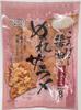 Marusen Rice Crackers Wet Coarse 8 Pieces X 10 Packs Sugar,