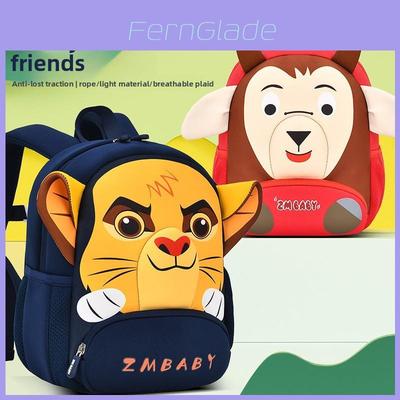 Cartoon Dinosaur Kids Backpack Lightweight For Preschool Children