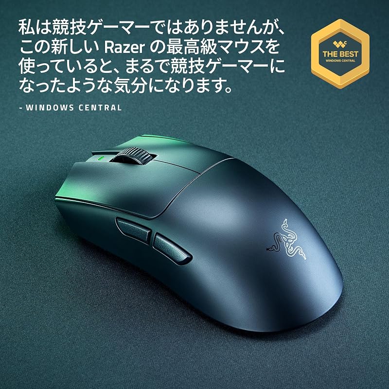 Razer Viper V4 Pro (White Edition) Gaming Mouse - Ultra-lightweight 50g, 8,000Hz Dongle Included, HyperSpeed Wireless, 3rd Generation Razer Focus