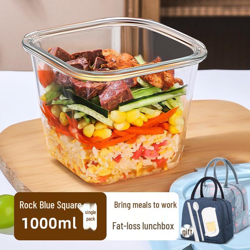 Ru Han Portable Square Glass Lunch Container