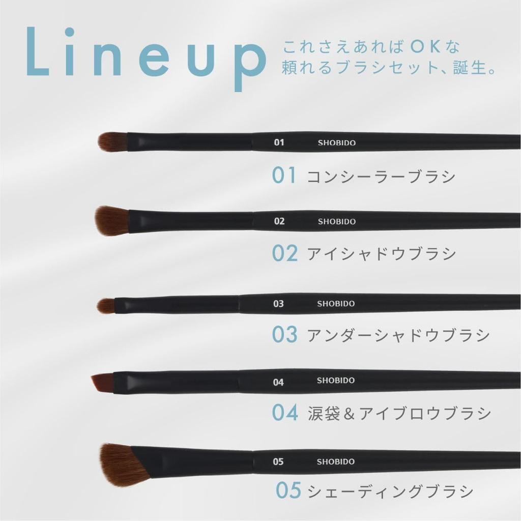 Shobido x Cosme Otaku Channel Sara Collaboration Starter Brush eye makeup brush set with dedicated Set 5-piece pouch.