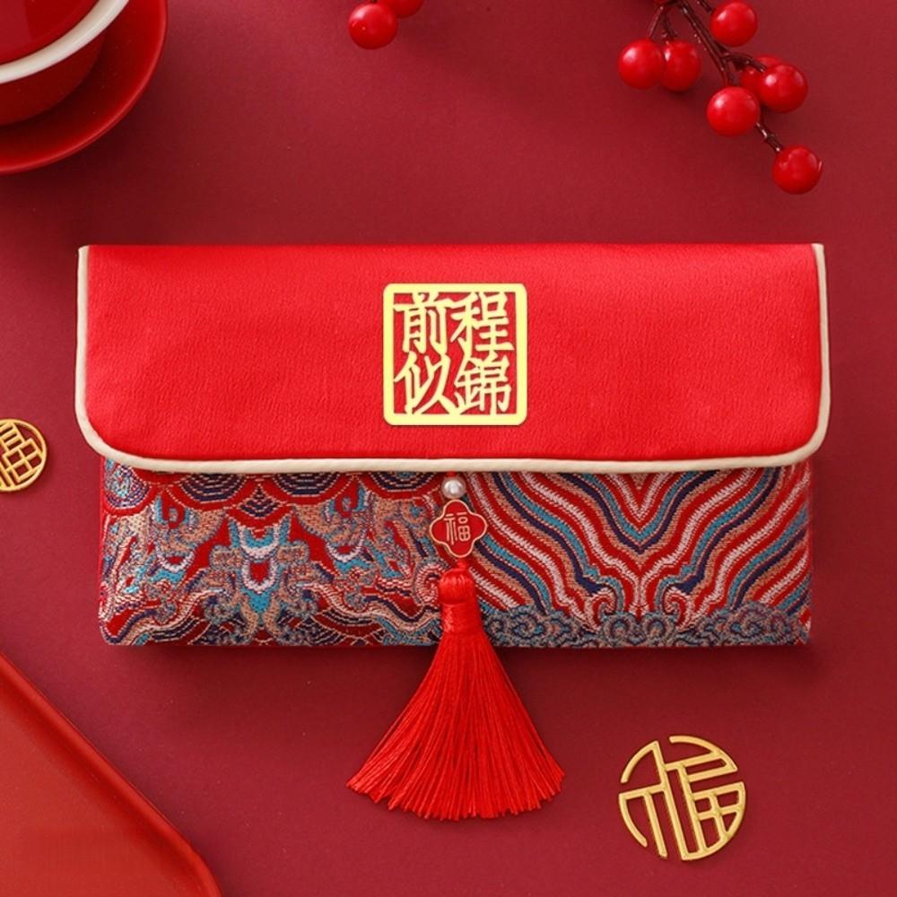 Embroidery Hongbao Best Wishes Red Pockets Large Capacity Brocade Red Envelop  Wedding
