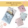 Pouch Storage Choose from 2 Types Pieces Drawstring Type Japanese Pattern Grove Thick Cushioned Japanese Style Accessory Case for Power Fortune Slips