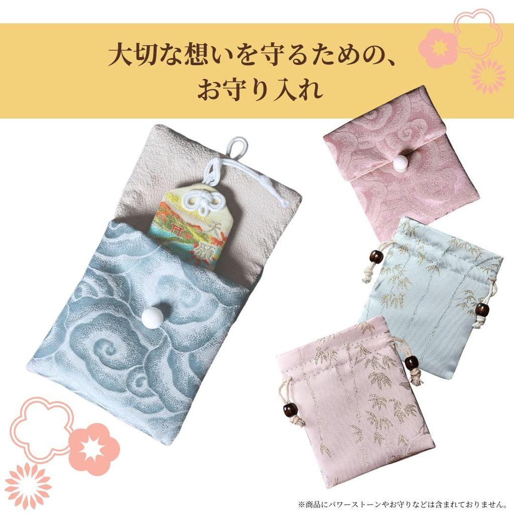 Pouch Storage Choose from 2 Types Pieces Drawstring Type Japanese Pattern Grove Thick Cushioned Japanese Style Accessory Case for Power Fortune Slips