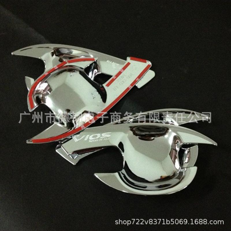 14-17 Vios Door Bowl Outer Handle Sticker