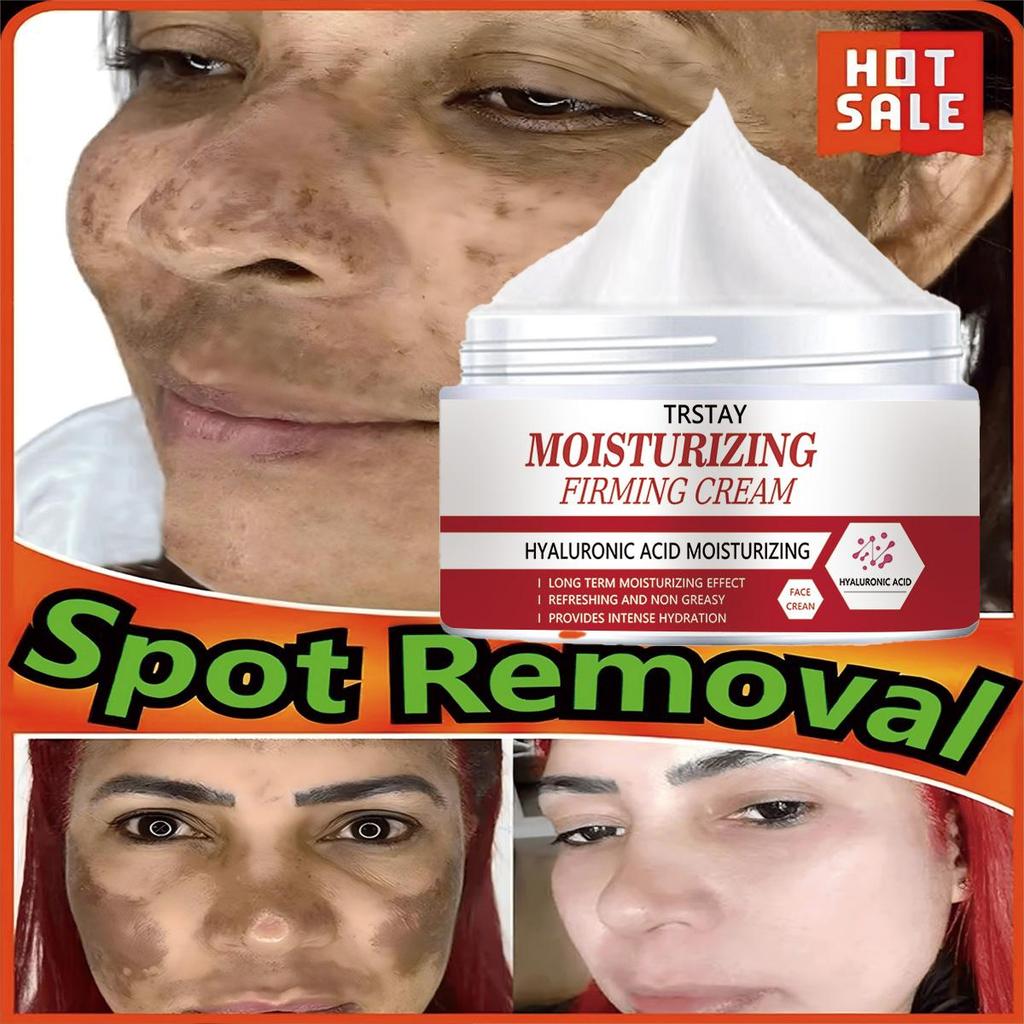 Anti Aging Whitening Essence Cream Nourishes Skin, Moisturizes and Repairs Damaged Skin, and Protects Skin Growth