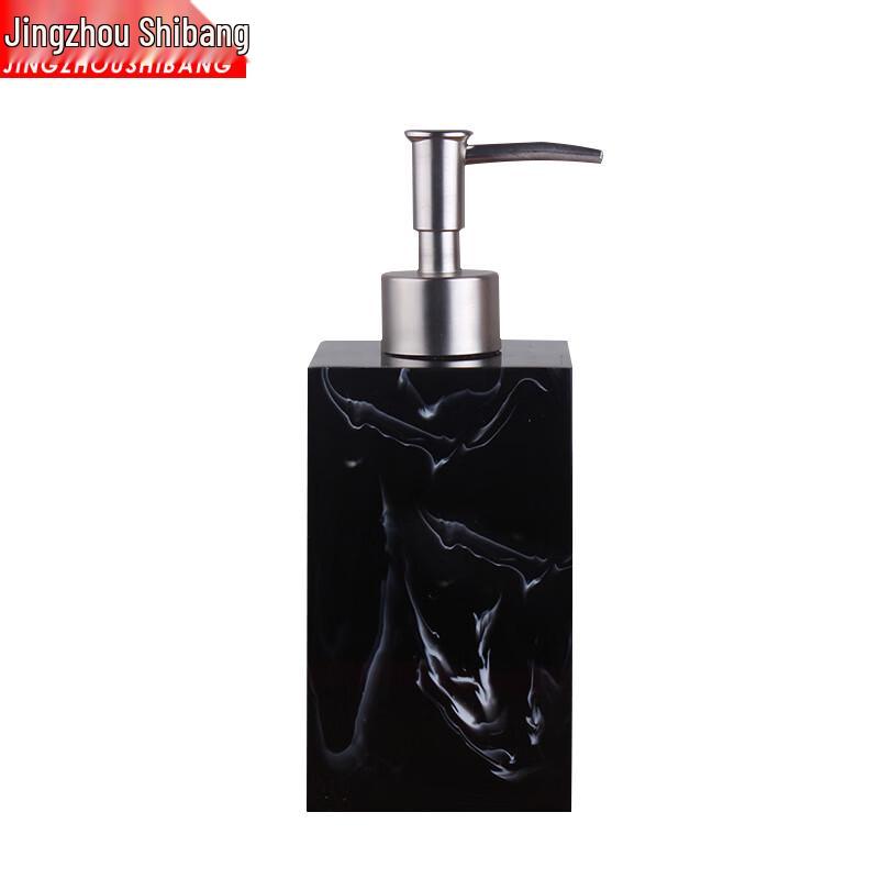 Press-Type Liquid Dispenser Bottle