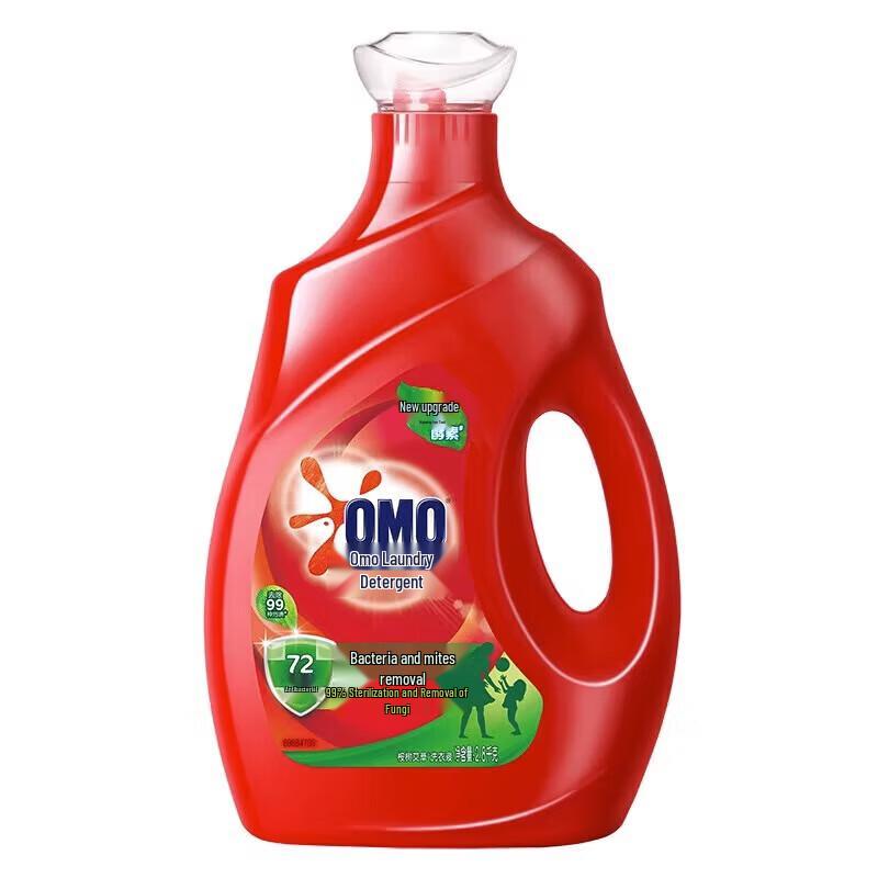 Omo Anti-Bacterial and Anti-Mite Laundry Detergent