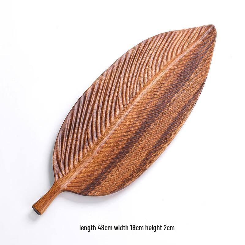 WQ Walnut Wood Serving Tray