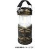 Daishin Led Lantern Dry Battery Type Gold Dls 005ltdg