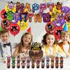 Theme Party Decoration Children's Birthday Decoration Set