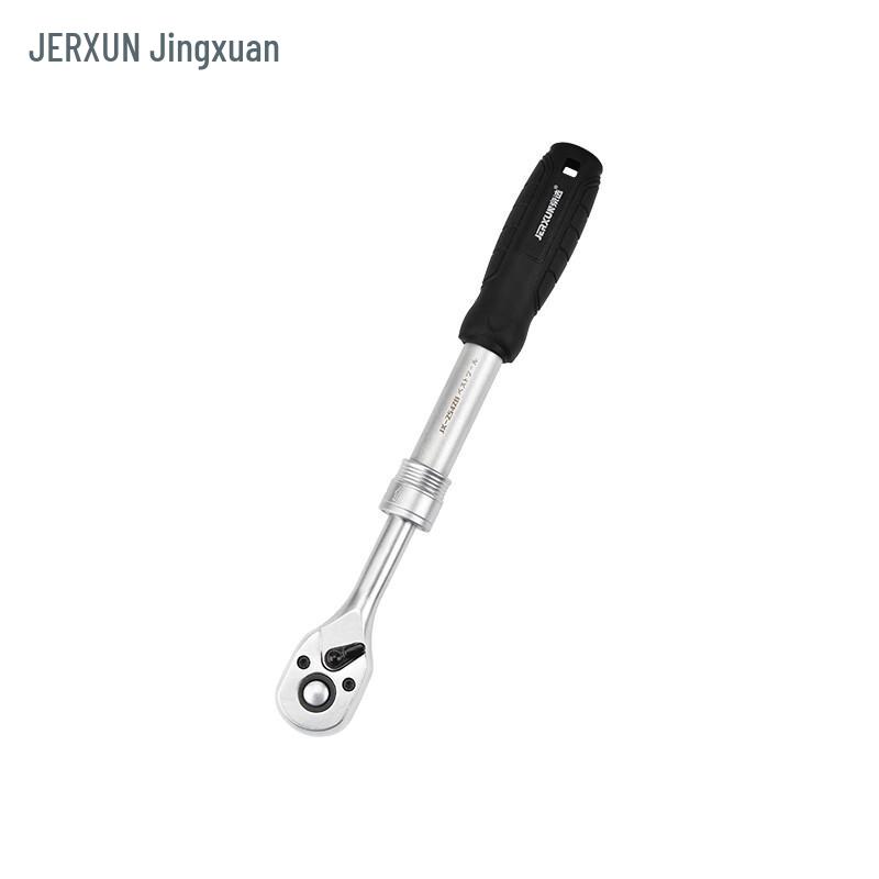 JERXUN 72-Tooth Telescopic Ratchet Wrench