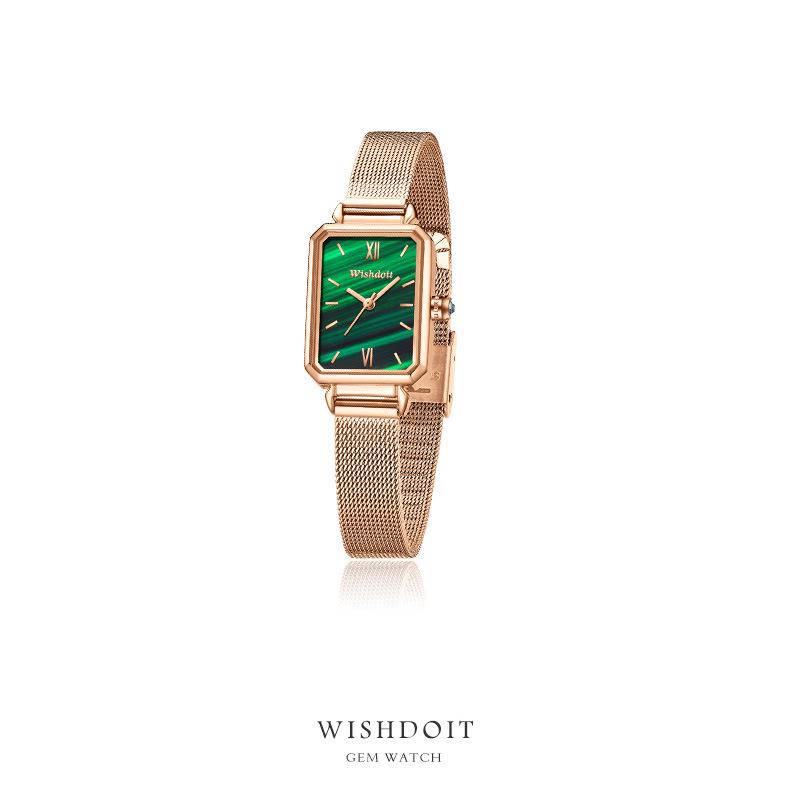 Women's Swiss Square Fashion Waterproof Quartz Watch
