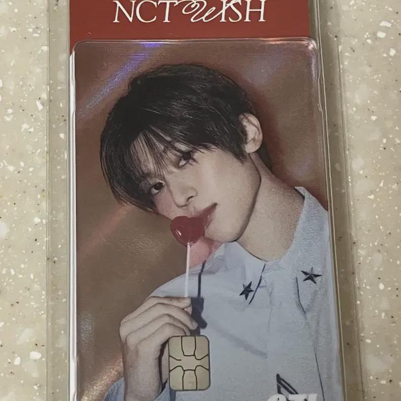 Nct Wish Zion Ezl Transportation Card Photo Card Steady