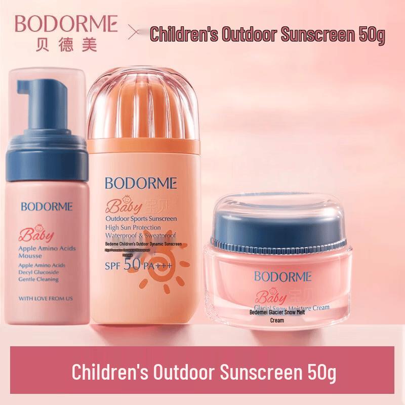 Bodcrme Children s Outdoor Sunscreen & Skincare Set