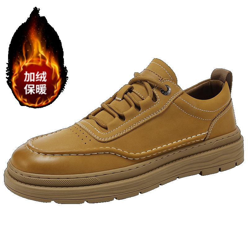 

Модные мужские двухслойные ботинки из коровьей кожи с увеличением высоты на 4 см и хлопковые рабочие туфли Классические туфли на шнуровке 44