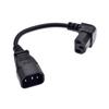 IEC320 C14 To C13 Elbow Cable Cord Efficient & Reliable Power Distribution Solution for Rice Cooker Electric Kettles