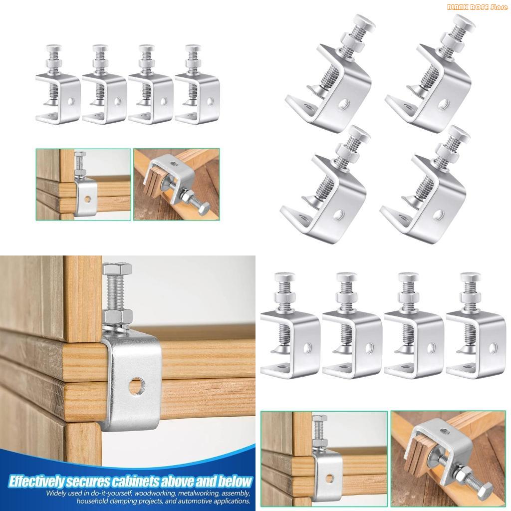 K1AE C Clamps,Heavy Duty Stainless Steel C Clamps with 2.2Inch Jaw Opening, C Clamp Brakes Adjustable Handle 4pcs