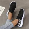 Summer Plus-size Women's Shoes, Soft-soled, Not Tiring To The Feet, Flying Woven Shoes, Casual Sports Shoes, Running Shoes