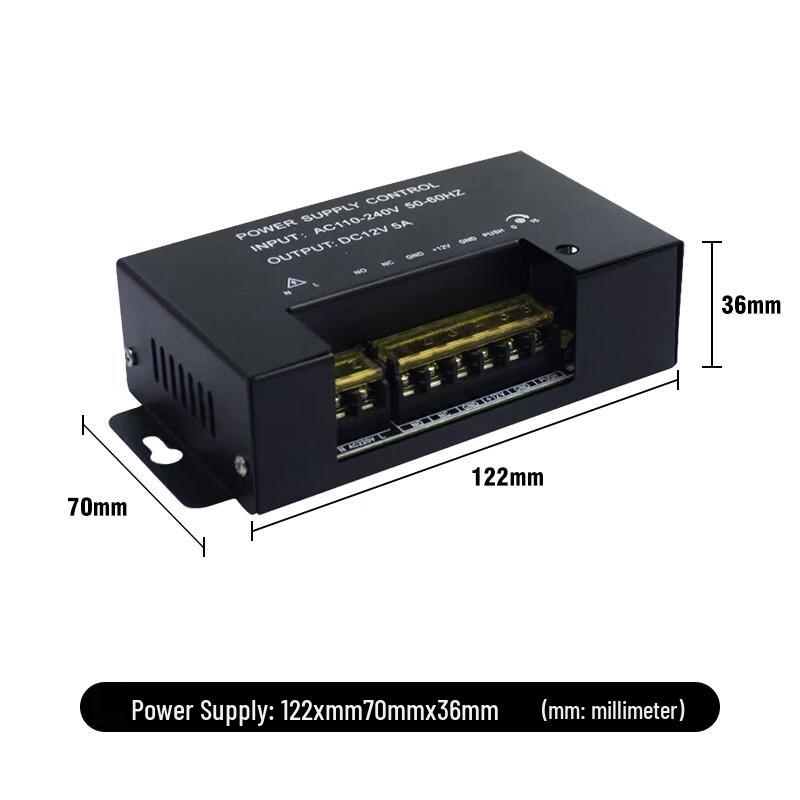Defu AP105 12V 5A Universal Access Control Power Supply CN plug (adapter included)