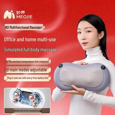 Multi-functional Kneading Massage Pillow CN Plug (adapter Included)
