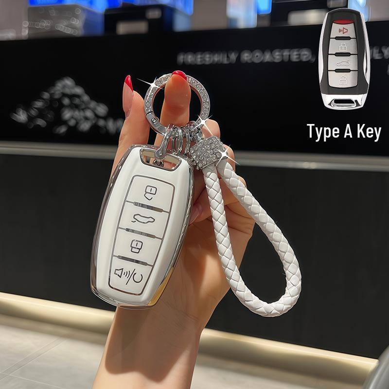 Haval H6/H2S/M6/F5/F7X/Big Dog Key Cover - Durable Car Shell Buckle