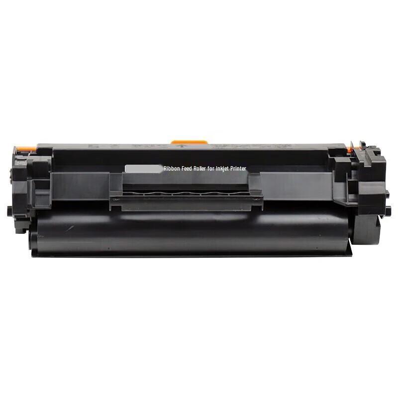CB Compatible CRG071_t Black Toner Cartridge for Canon