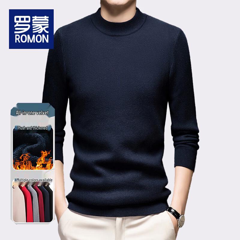 Luomeng Men's Fleece-Lined Mock Neck Knit Sweater WLL303R