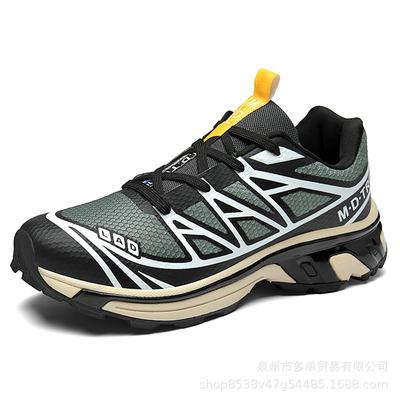 Men's and Women's Same Low-top Outdoor Waterproof, Non-slip and Wear-resistant Mountaineering Shoes, Off-road Hiking Cushioning Sports Shoes, Casual a
