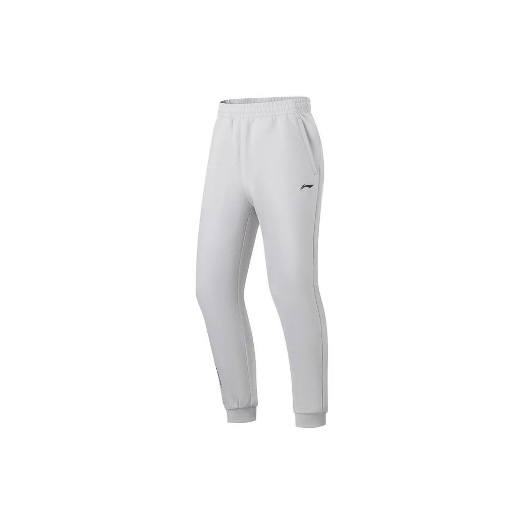 Li Ning Fitness Series Knitted Sweatpants Men's AKLT539-2