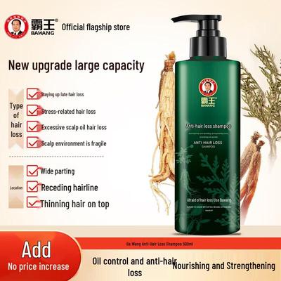 Shampooing Bawang Anti-Chute & Croissance