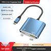 Адаптер Type-C на HDMI 4K з PD та USB-хабом