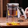 YIHUTEA Magnetic Rodless Infuser Teapot