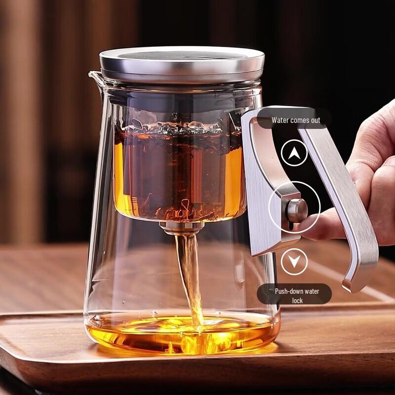 YIHUTEA Magnetic Rodless Infuser Teapot