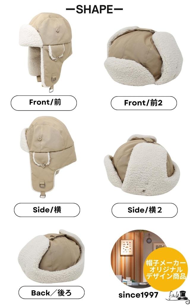 Polybavlněná letecká čepice Boa, pilotní čepice, letecká bomber čepice, čepice s ochranou proti chladu [Skvělá]