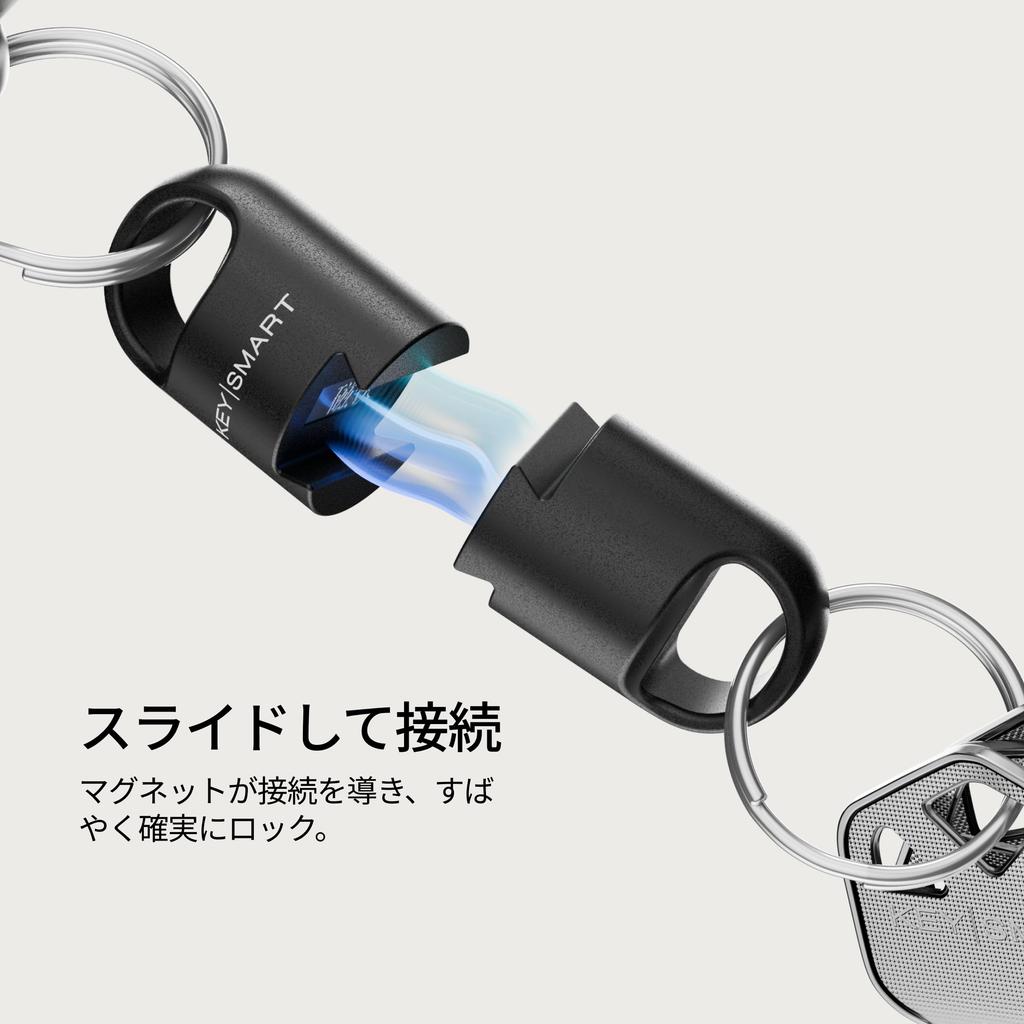 KeySmart MagConnect Pro Magnetic Keychain for Wallets and Car Keys, Detachable Key Ring, Quick Release Keychain, Black (3 Pack)