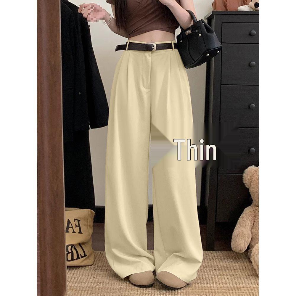 Women's High-Waisted Floor-Length Wide-Leg Trousers - Casual, Loose Fit for Spring and Autumn