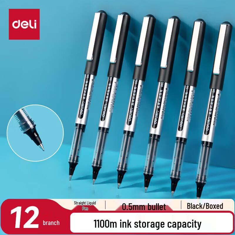 Deli S656 Black 0.5mm Gel Pen - Box of 12