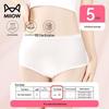Maoren Women's Sterilized Disposable High-Waisted Cotton Underwear
