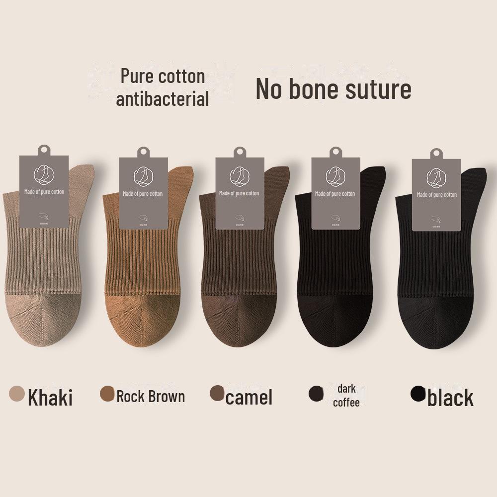 Men's Boneless Breathable Xinjiang Cotton Socks - Anti-Pilling, Sweat-Absorbent, Mid-Tube, Ideal for Spring and Autumn