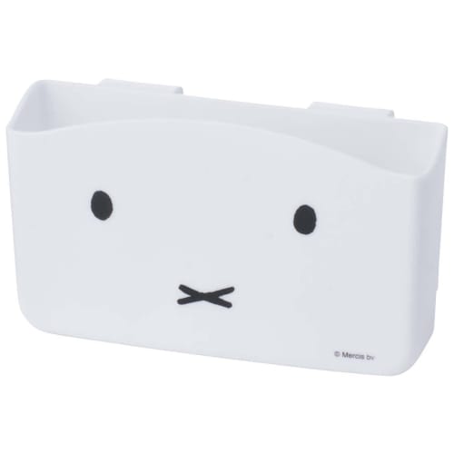 Skater Refrigerator Door Pocket Condiment Tube Pocket, Miffy Design, Holds 4 Tubes, KTP1-A