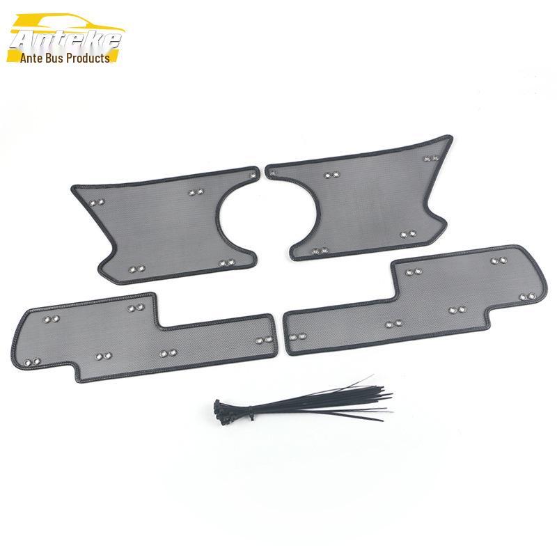 

18 LS Insect Screen Sequin Diamond Mesh Radiator Protection Cover Panel Sticker