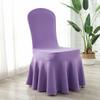Sun Skirt Elastic Air Layer Chair Cover, Thickened Universal Chair Cover, Hotel Wedding Banquet Chair Cover