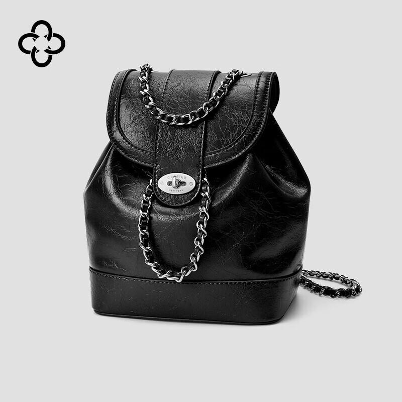 CASSILE Women's Light Luxury Convertible Chain Backpack