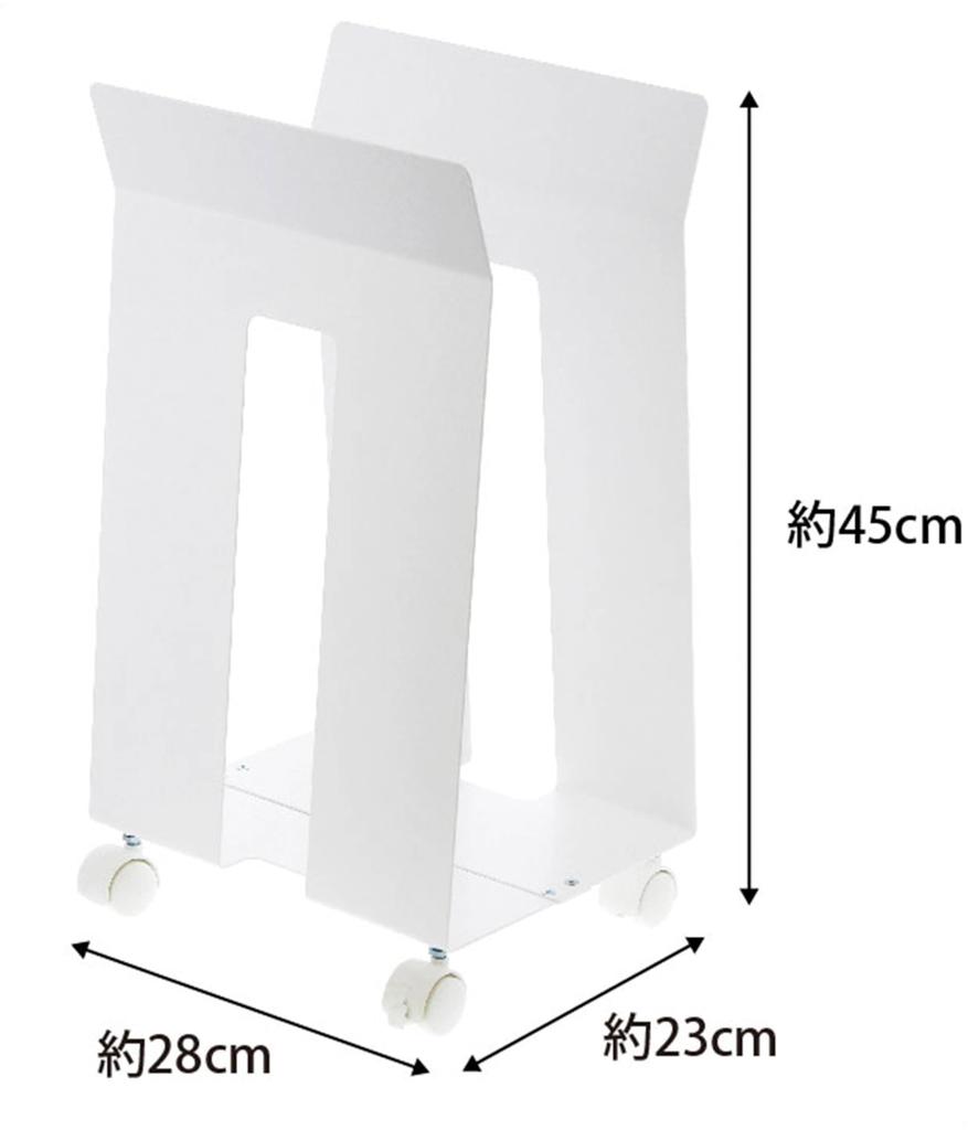 Yamazaki Industrial Cardboard Cardboard Paper Bag Stocker with 3301 Storage, & Frame, White,