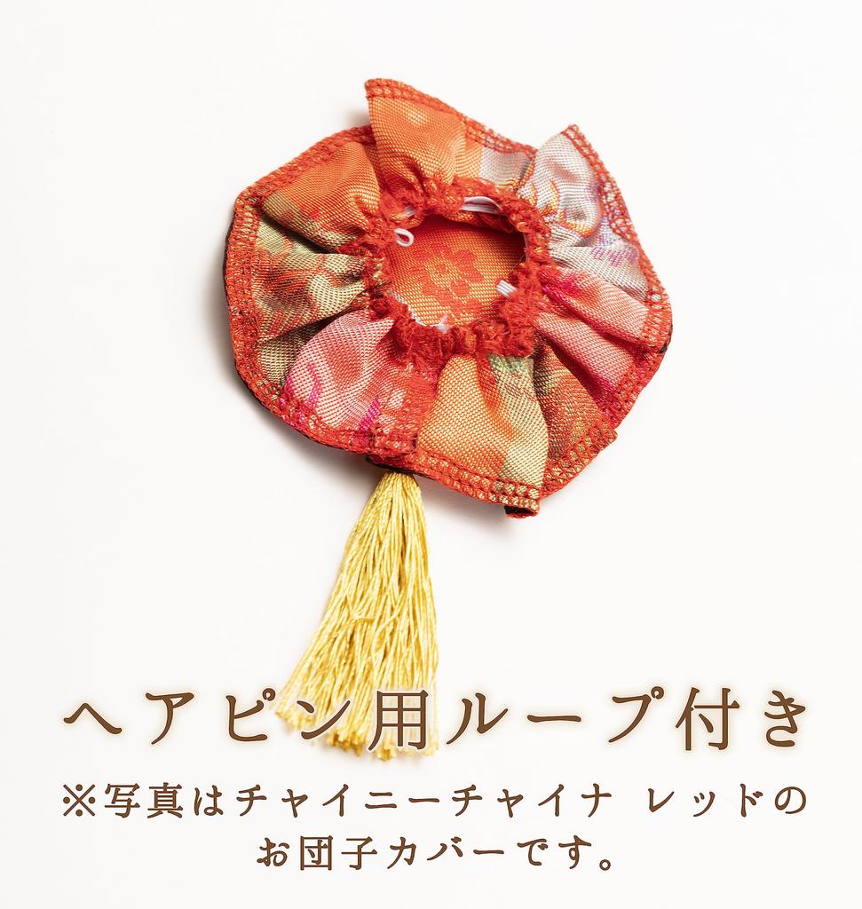 Clearstone COSCHU! Cosplay Halloween Chinese Costume for Kids and Juniors, 150cm Girls, Blue