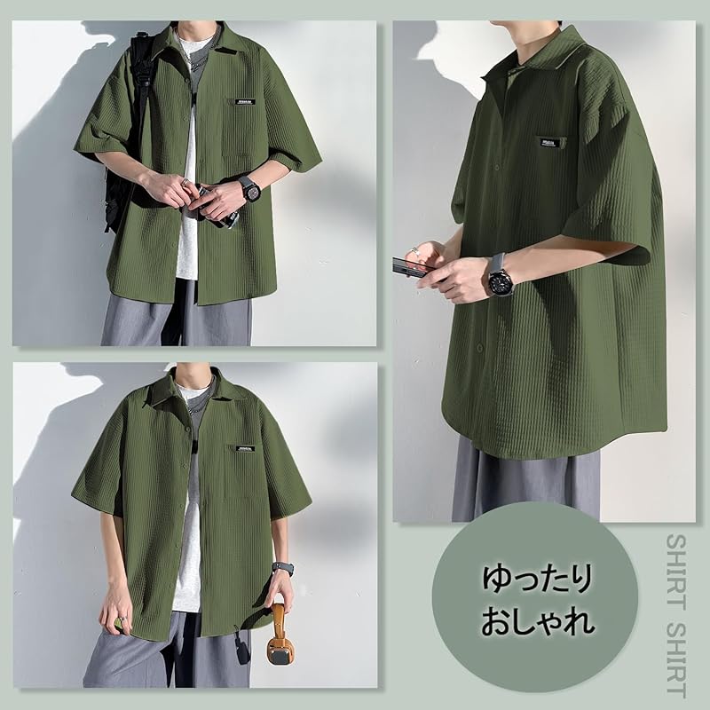 [FUZHIHUA] shirt men's long sleeve short sleeve summer casual business Thin Relaxing Plain color Fashionable large size shirt