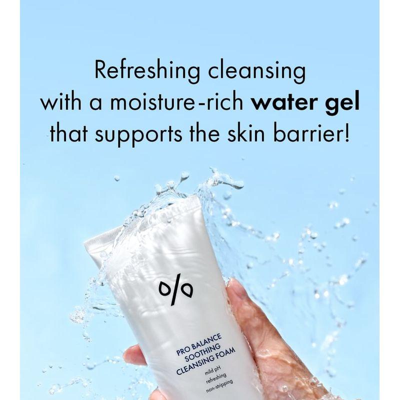 Dr. Ceuracle - Pro Balance Soothing Cleansing Foam