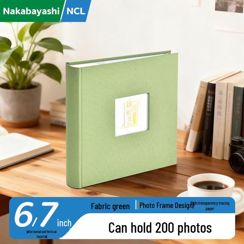 Nakabayashi 6-Inch Insert Pocket Photo Album