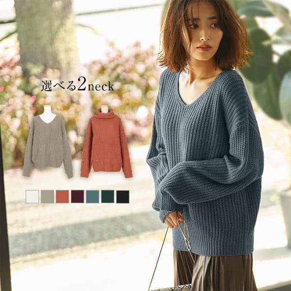 Kobe Lettuce Drop Shoulder Simple Loose Knit Top Free Size Turtleneck Yellow [N701]